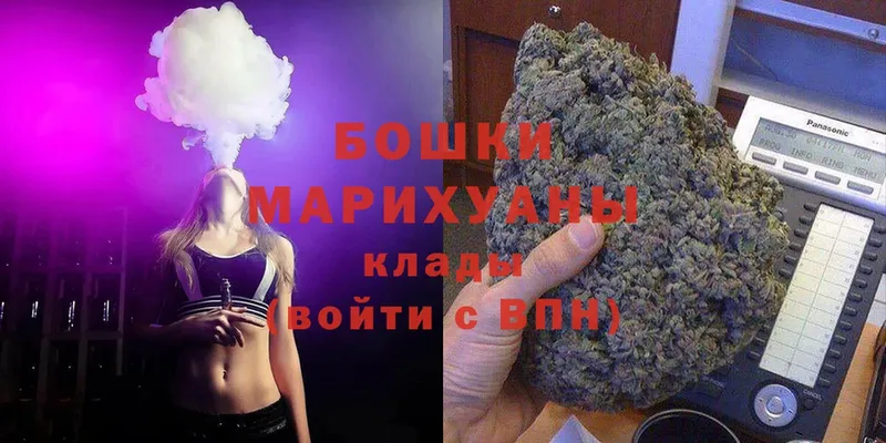 Шишки марихуана OG Kush  Санкт-Петербург 